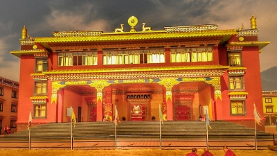 Dagpo Shedrupling Monastery