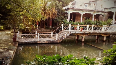 Tashi Jong Monastery