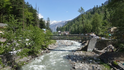 Nadaun Bridge