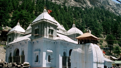 Ganga Temple
