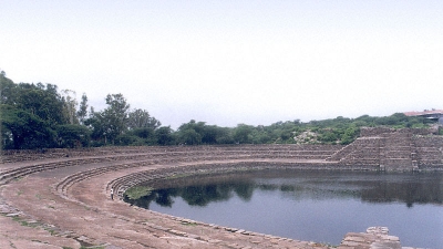 Suraj Kund