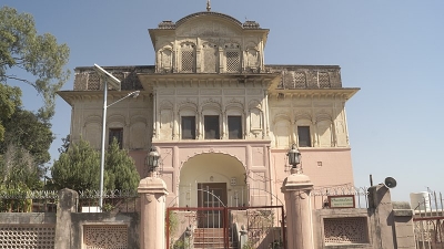 Arki Palace