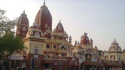 Laxminarayan Temple