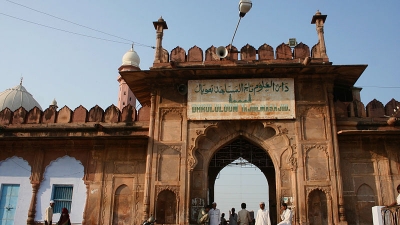 Hussaini Masjid