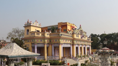 Hatundi Rata Mahabir Temple
