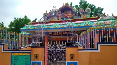 Hattiangadi Siddhi Vinayaka Temple
