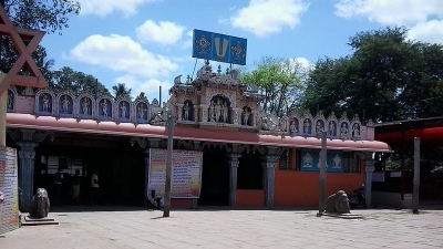 Anjaneya Temple