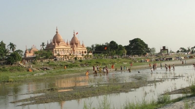 Vashistha Ashram