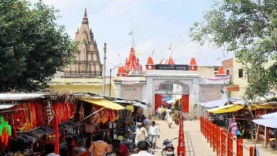 Giddheshwar Temple