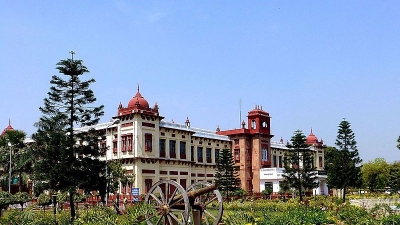 Chandrashekhar Singh Sangrahalay