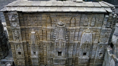 Kangra Fort