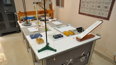 Regional Science Centre