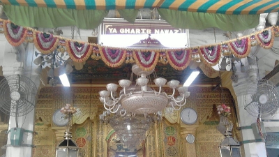 Darga Of Hazrat Shah Kamal Baba
