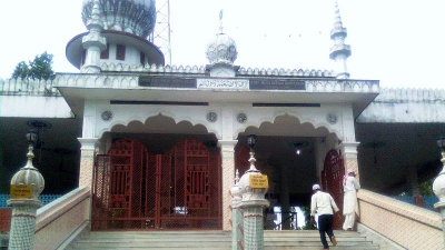 Mir Jumla's Tomb