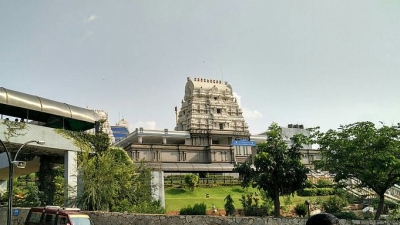 ISKCON Temple