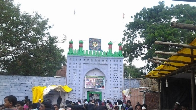 Tomb Of Pir Sailani Shah