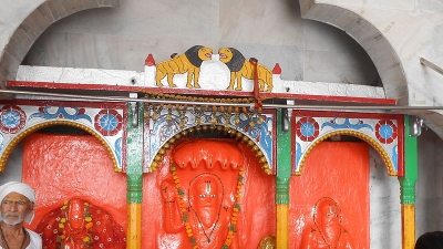Kapil Muni's Ashram