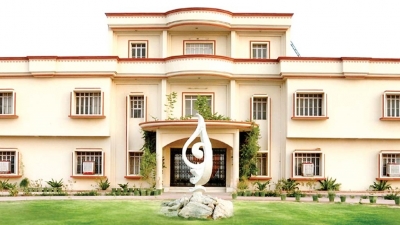 Jain Vishva Bharati University