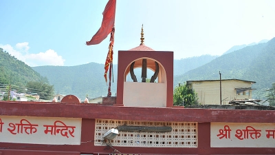 Shakti Temple