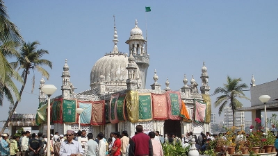 Dargah Of Miraj