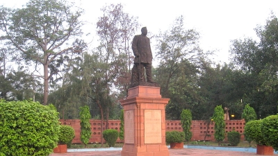 Gobind Ballabh Pant Public Museum Or State Museum