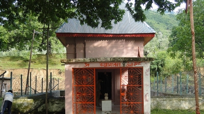 Uma Devi Of Uma Nagri
