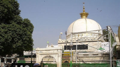 Akbari Masjid