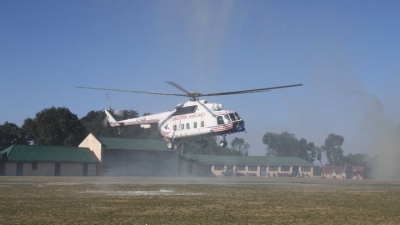 Chail Military School
