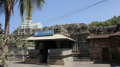 Nuggikeri Hanuman Temple