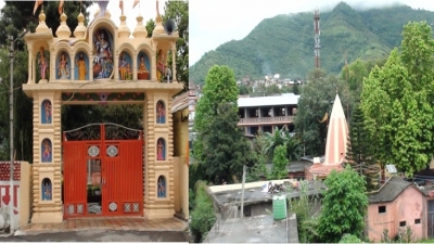 Shri Dashnami Akhara Mandir
