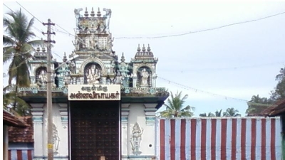 108 Pillayar Kovil