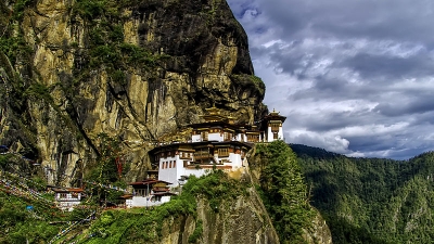Dzongkhul Monastery
