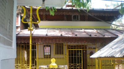 Adwani