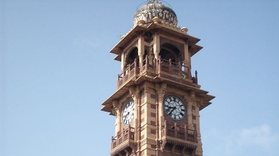 Clock Tower