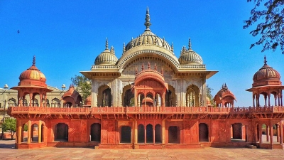 Moosi Maharani Ki Chhatri