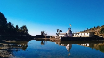 Tarakund