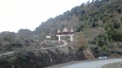 Dhwaj Temple