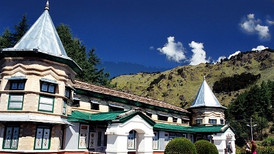 Narayan Ashram