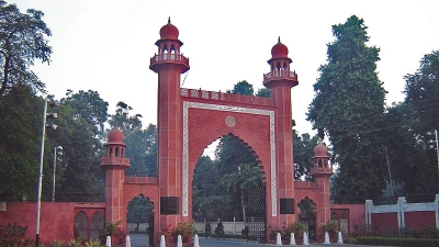 Sir Syed Academy Museum