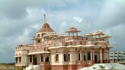 Teerthdham Mangalayatan