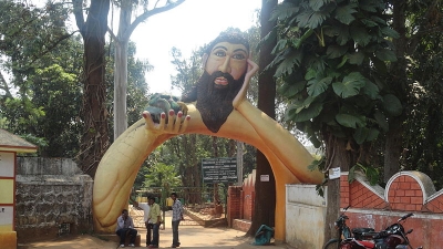 Padmapuram Botanical Gardens