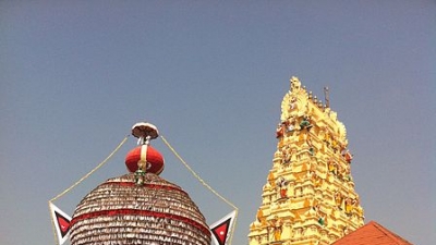 Kotilingeswara Temple