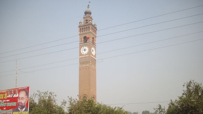 Husainabad Clock Tower