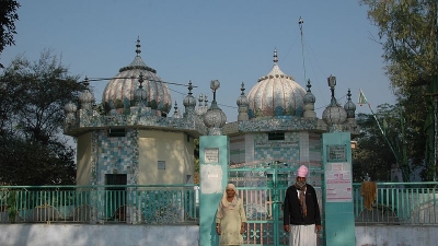 Mazar Of Mir Nasir Ahmed
