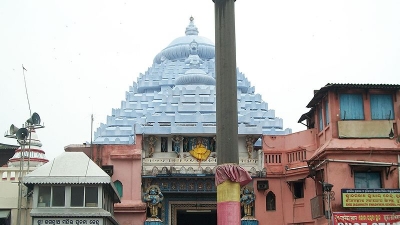 Jagannath Temple