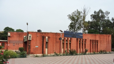 Archaeological Museum