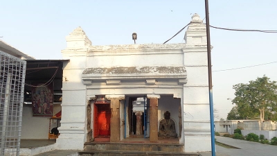 Ramachandra Temple