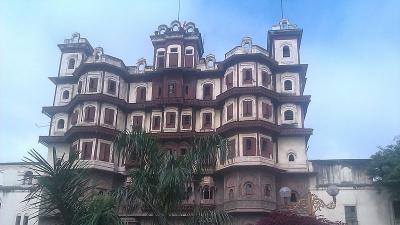 Sangli Fort