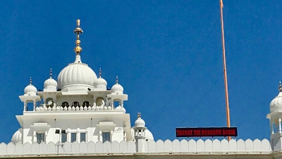 Gurudwara Gurpalah (Sotran)