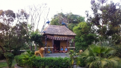 Government Educational Museum